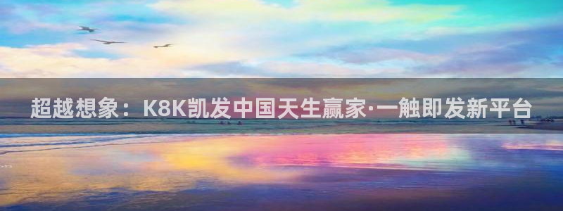 必发集团app下载安装手机版