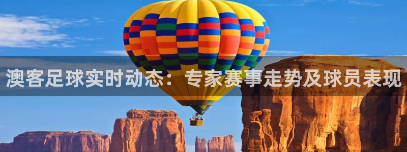 7790必发集团下载