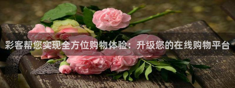 必发集团网址